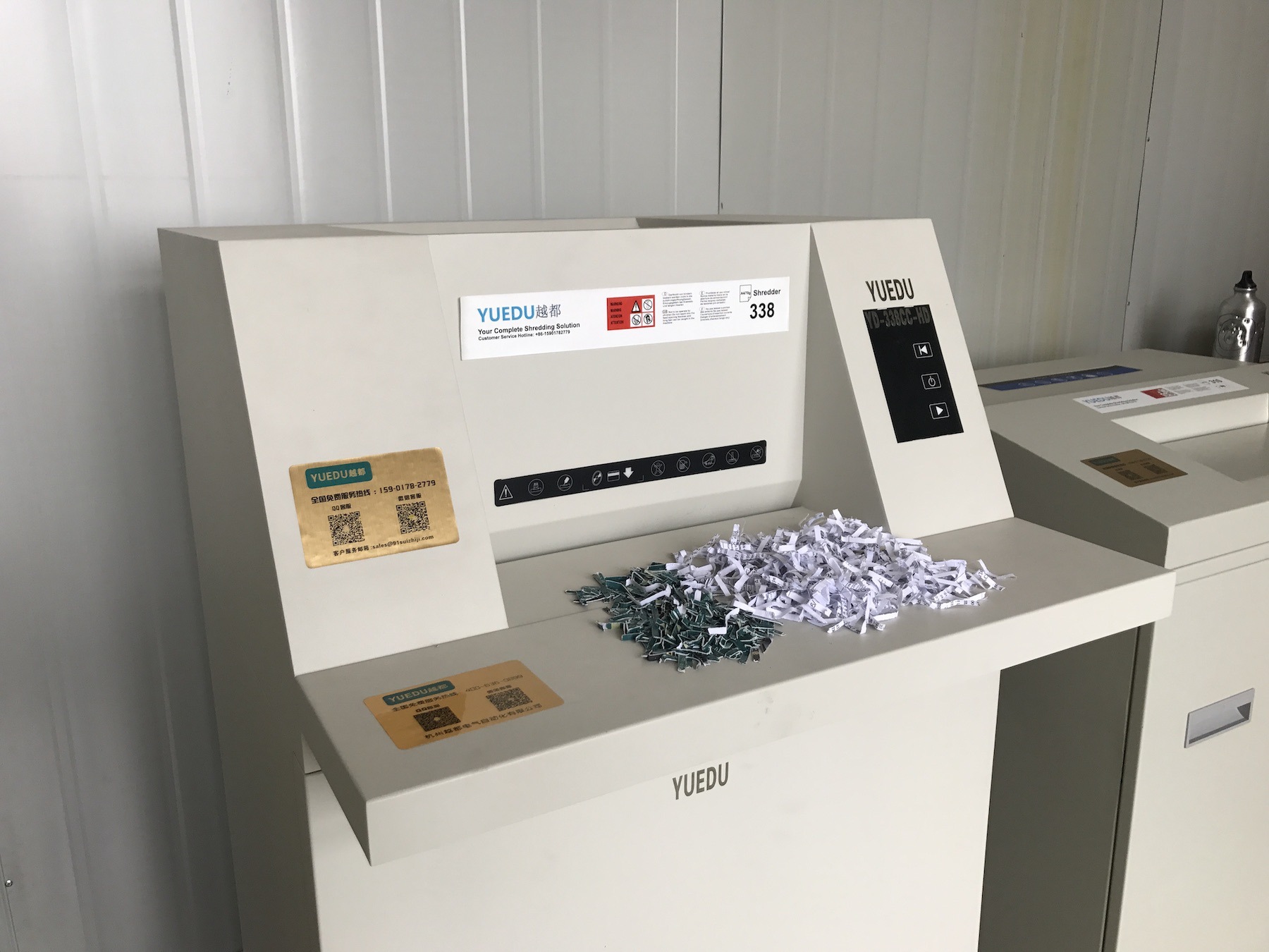 338大型工业碎纸机 碎卡机 办公大型碎纸机 连续工作 保密碎纸机