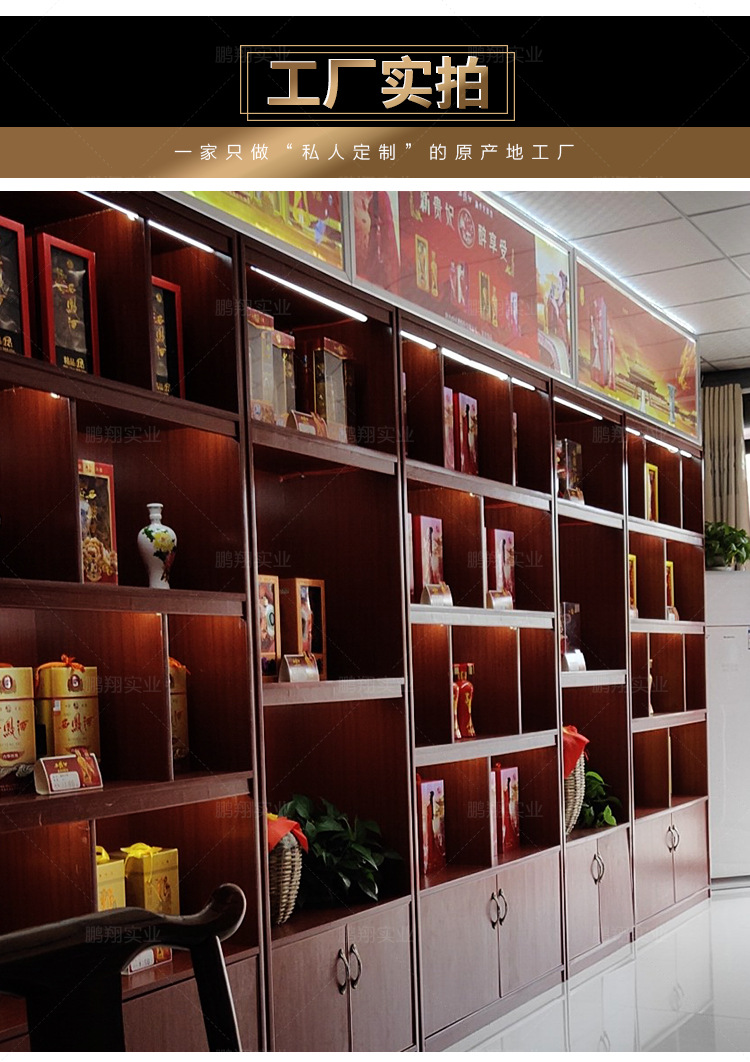 红酒展柜 高档白酒展示柜定做 烤漆酒架中岛柜 南昌烟酒展柜厂家