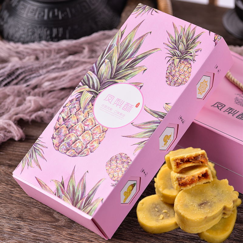 台湾土凤梨酥礼盒装厦门特产手工糕点心休闲零食小吃一件代发批发