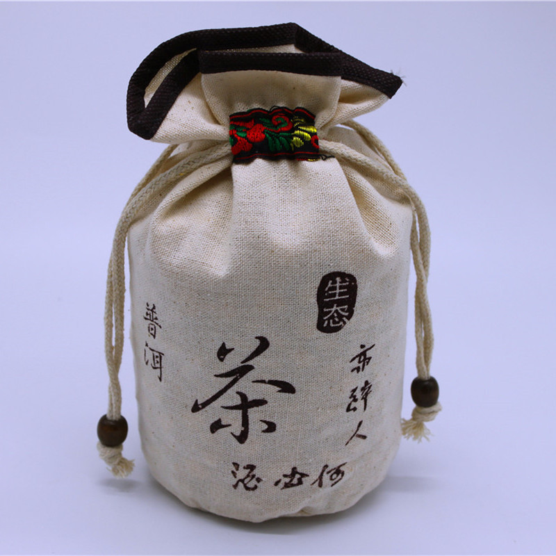 厂家直销 批发 普洱茶 布袋 散茶袋子 茶叶布袋 沱茶 袋子 袋子