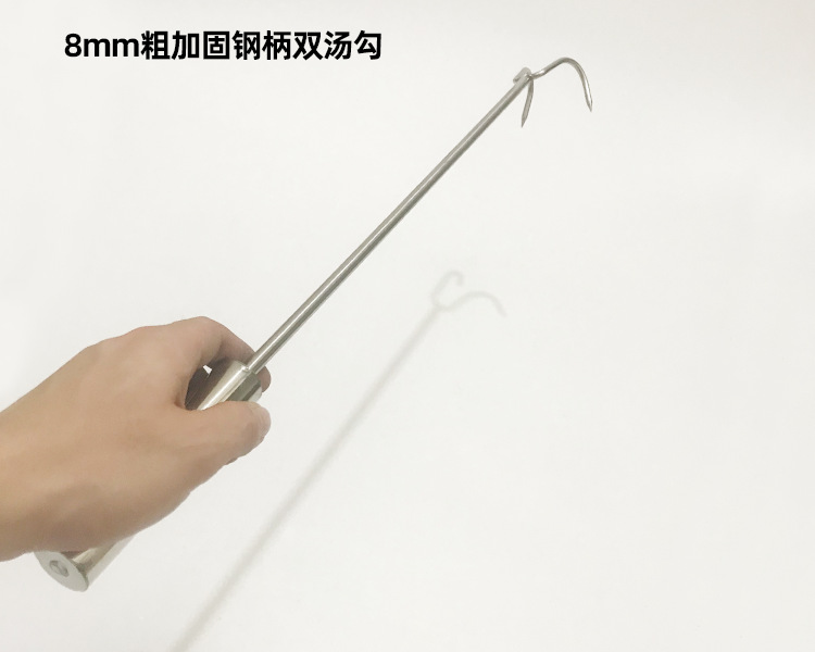 不锈钢特粗8mm粗加长钢柄肉钩子 单双汤勾捞卤味长钩烧腊钩捞肉钩