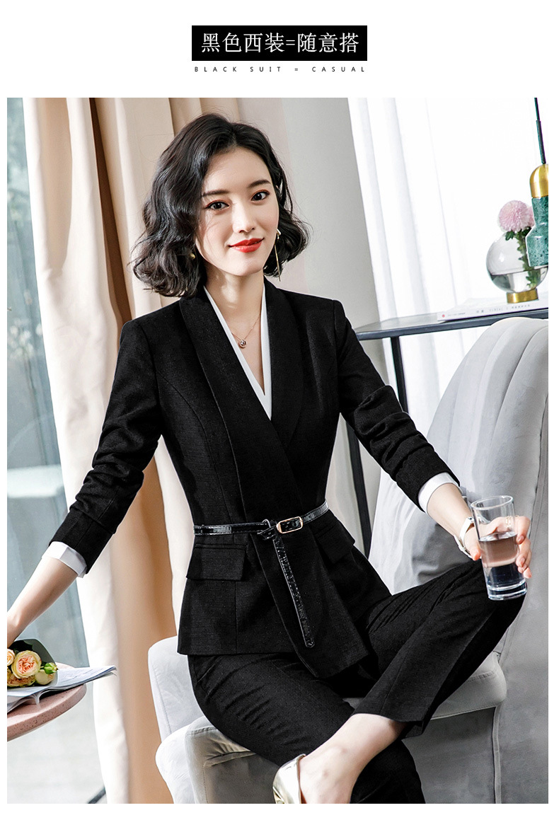 西装套装女职业装2020新款面试正装女士气质长袖西服套装女工作服