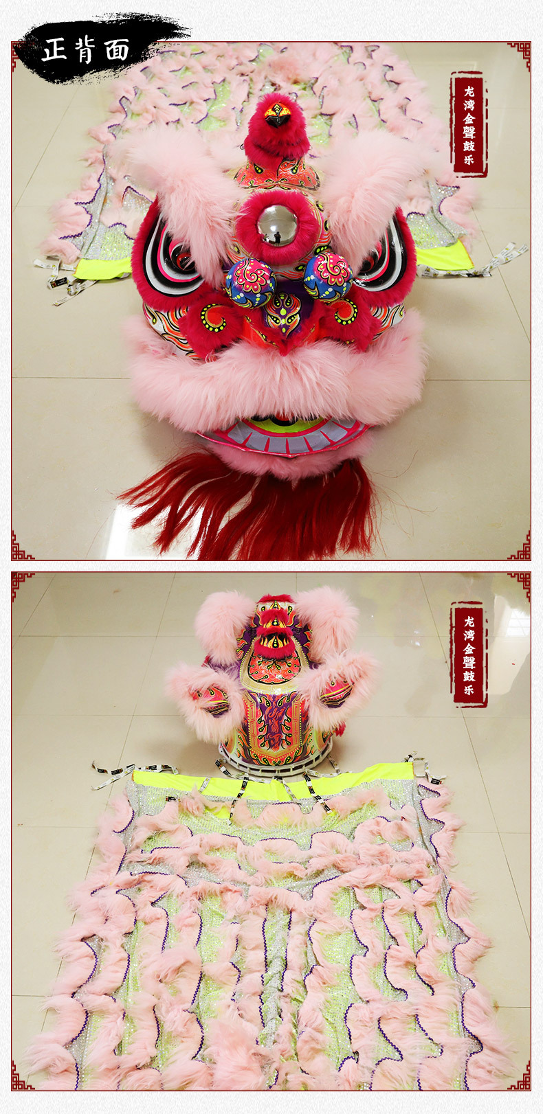 民族活动打鼓锣鼓队定制服鹤装狮 舞狮服 醒狮舞龙舞狮服装套装