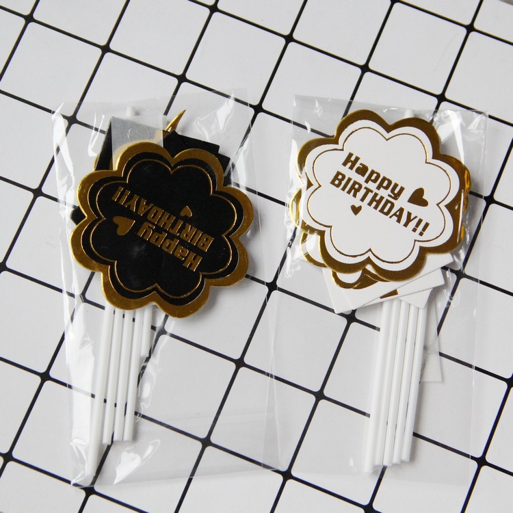 蛋糕装饰插牌生日蛋糕可写字插牌大富翁生日梦蛋糕插牌插排一套