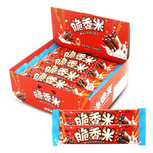 脆香米24g脆米心牛奶巧克力576g盒装结婚喜糖果零食