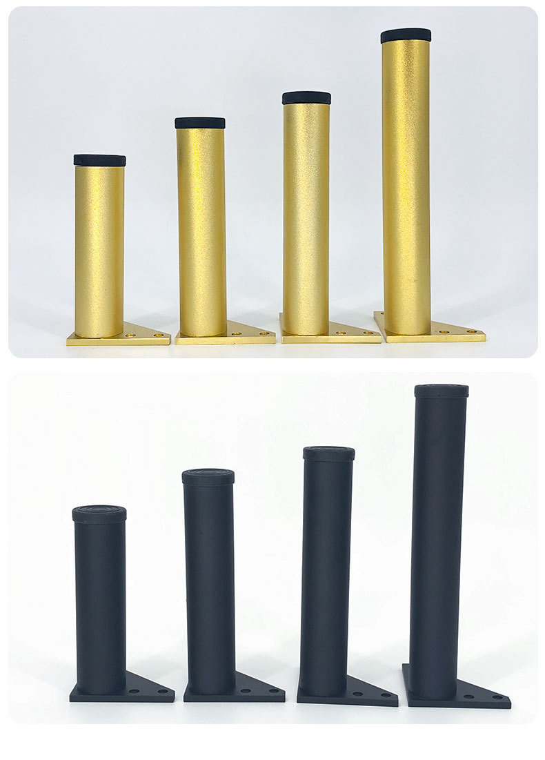 柜脚可调节铝合金圆形黑金色圆柱金属厨房橱柜浴室沙发脚腿可定制