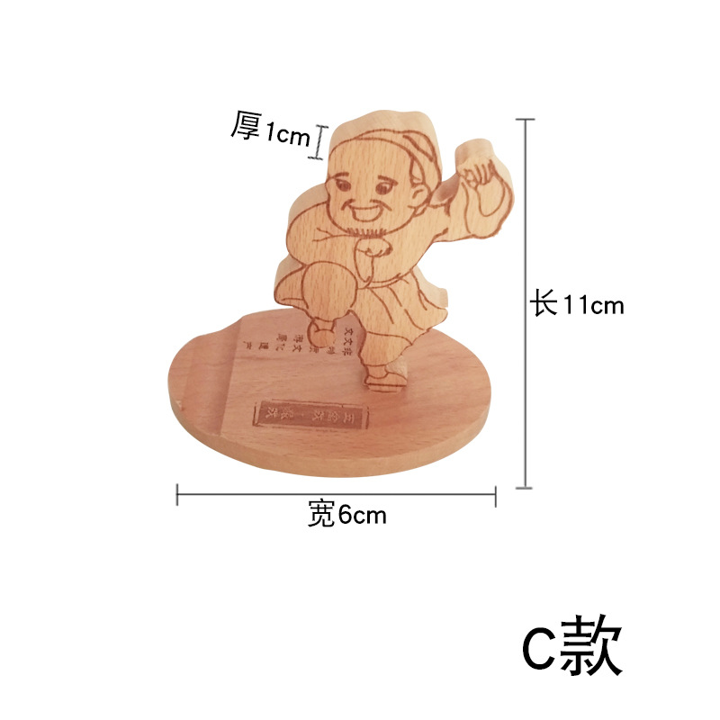 Wooden Desktop Phone Holder Household Lazy Mobile Phone Tablet Stand Wooden Creative Villain Mobile Phone Bracket