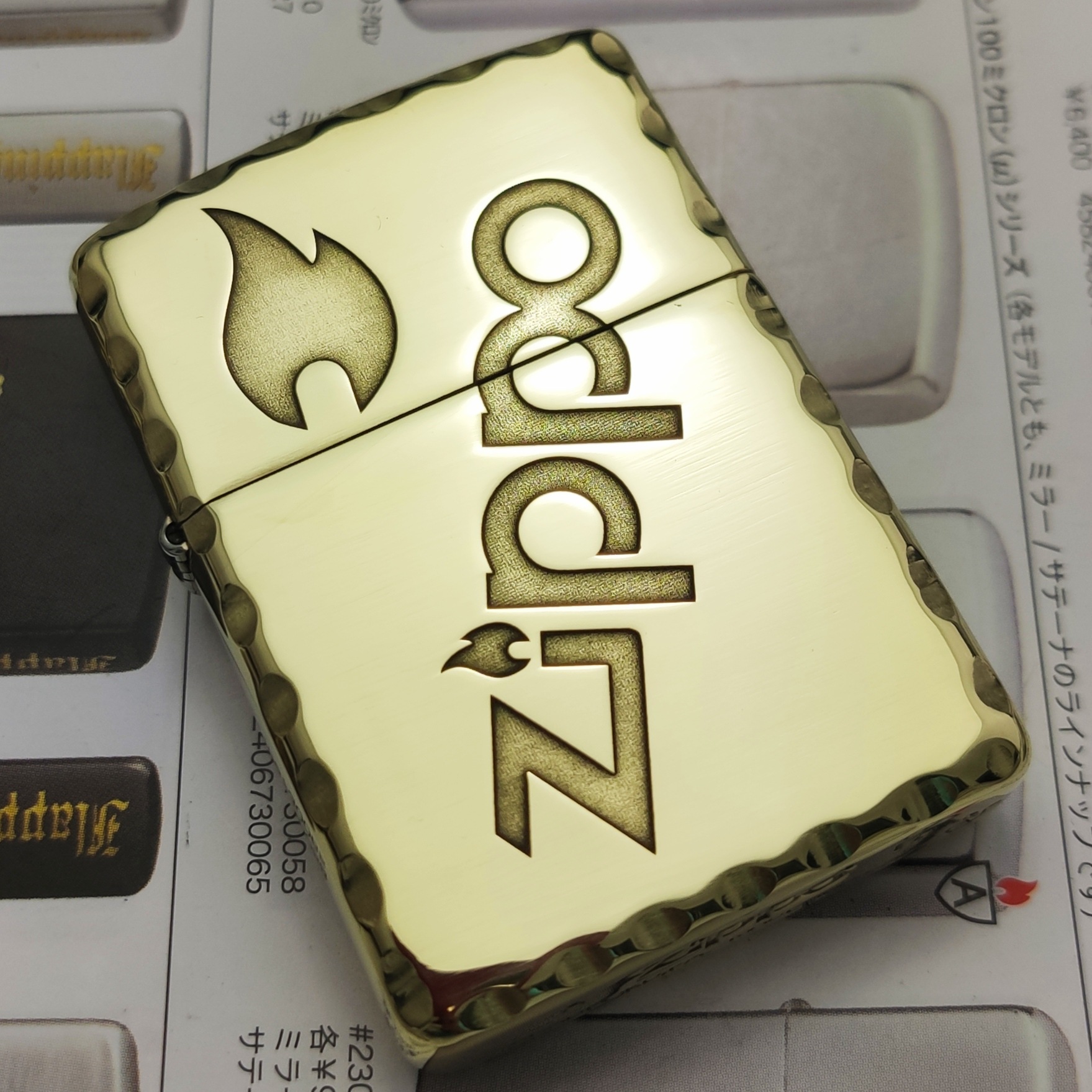 zippo之宝打火机盔甲凿边logo火焰标带防伪码