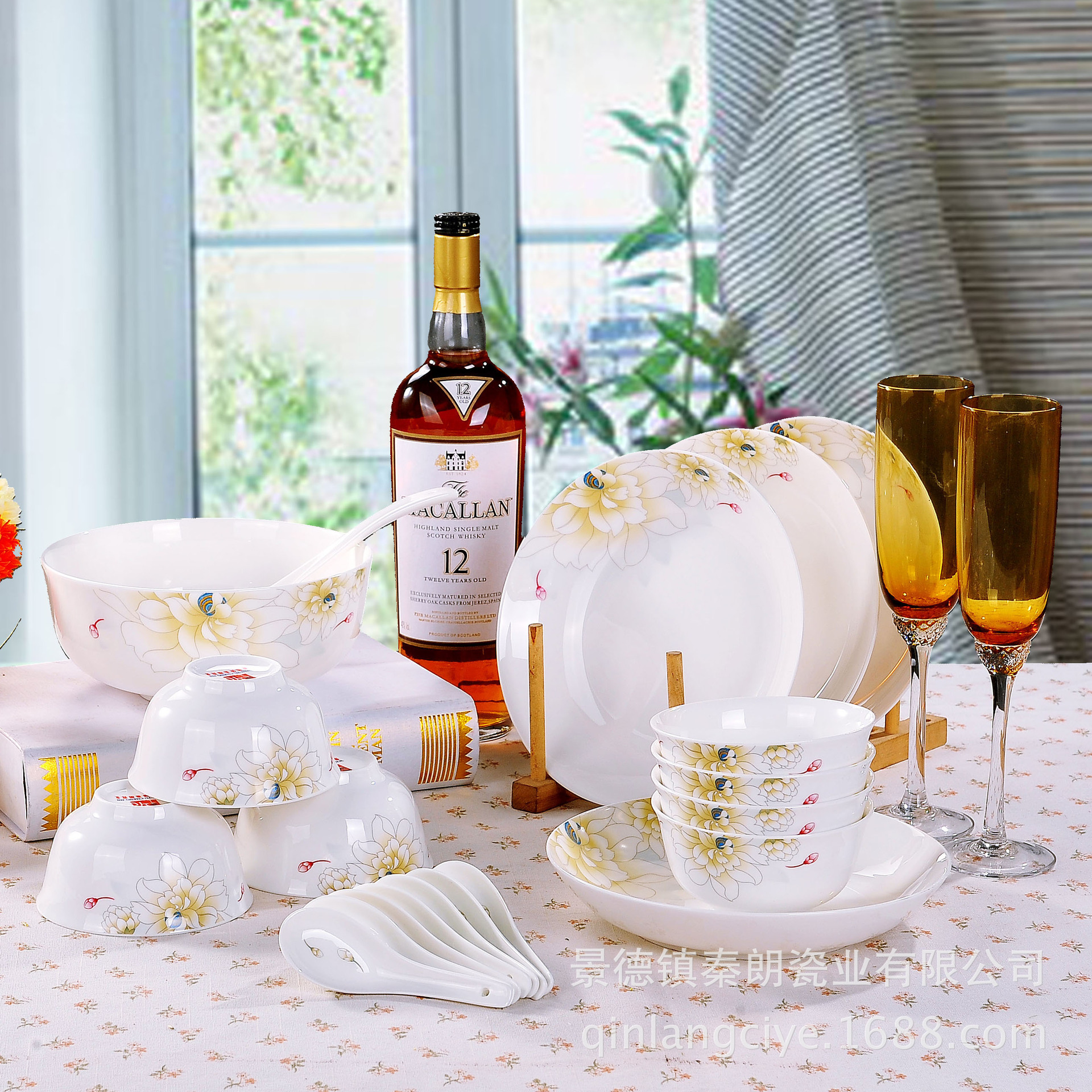 现代轻奢 样板间餐具套装软装餐桌摆台样板房餐盘深灰编织纹餐垫-报价