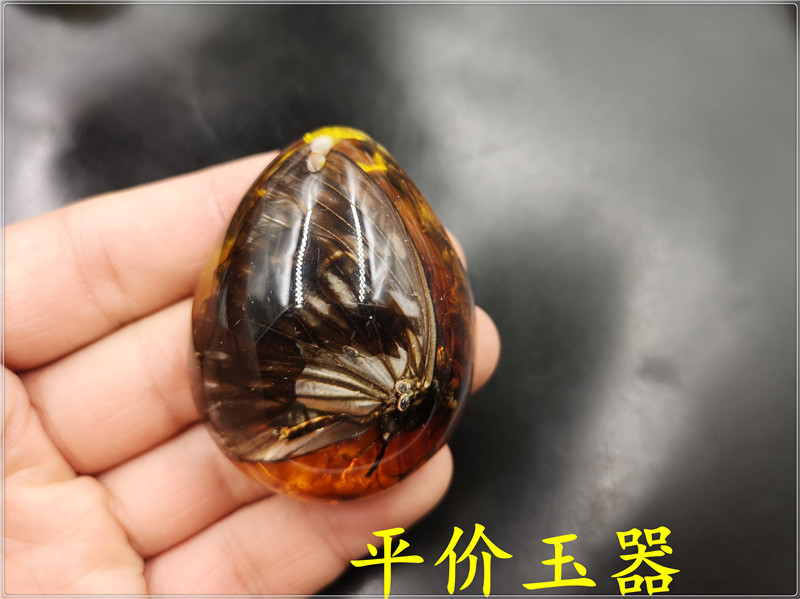 老玉匠 昆虫琥珀吊坠 仿琥珀蜜蜡吊坠 蝴蝶琥珀挂件