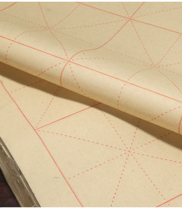 批发毛边纸米字格批发毛笔字纸书法练习专用宣纸初学者加厚50张