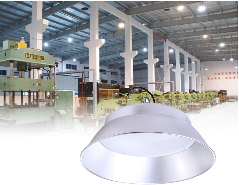 正品上海亚明led工厂灯具gc430系列