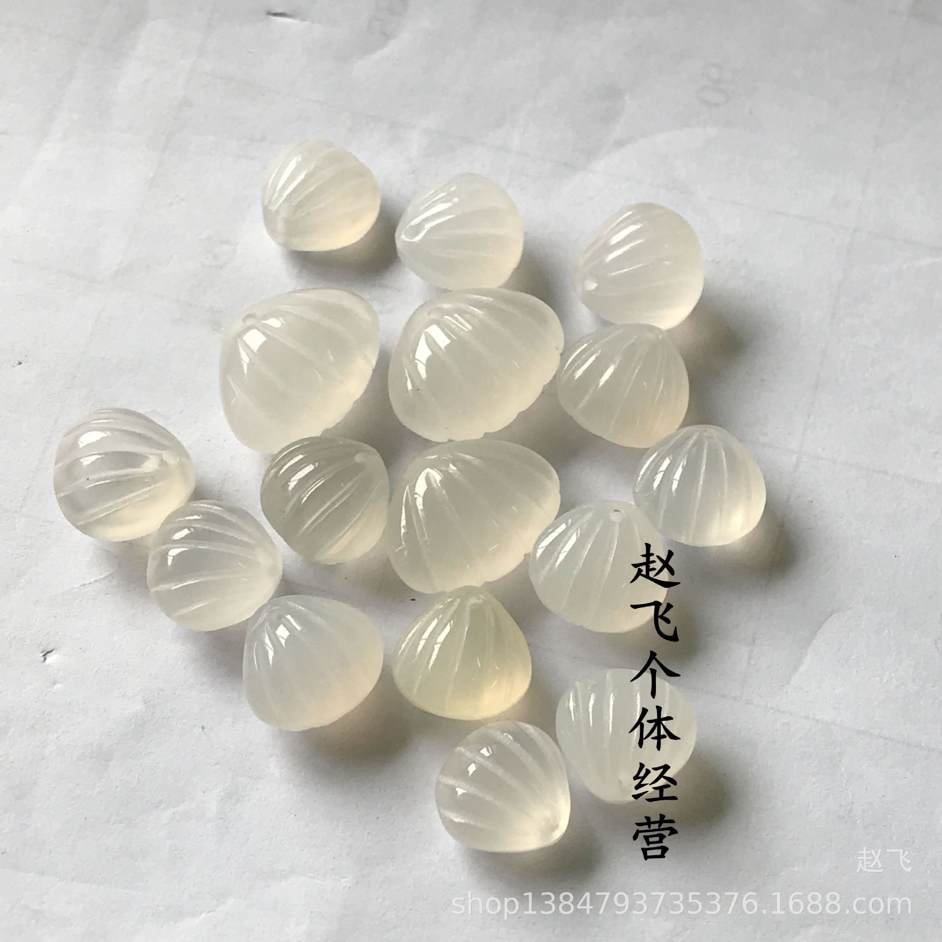 手刻玉髓玛瑙贝壳小吊坠 diy手工饰品配饰