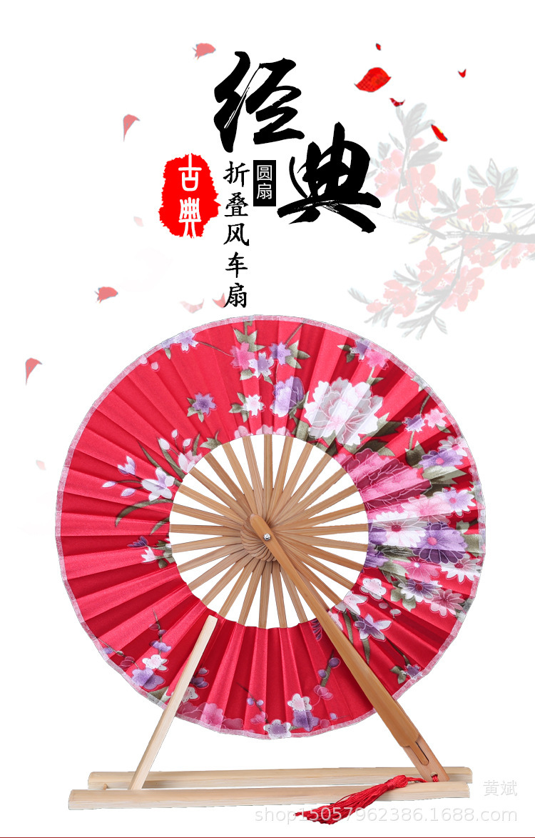 汉服古装圆扇子 日式团扇圆形竹工艺扇 日本樱花风车扇 和风扇详情1