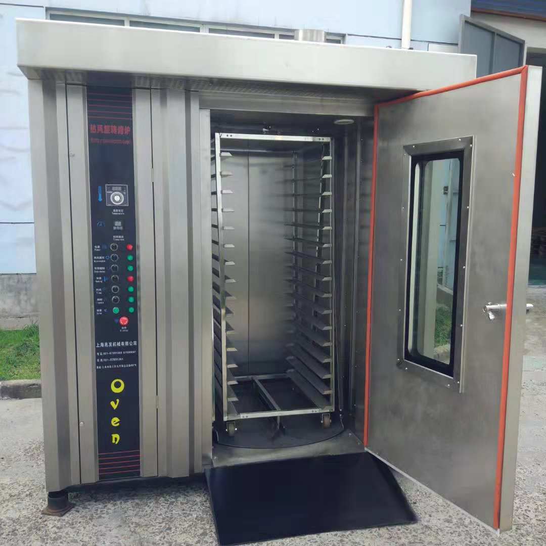 32盘电热/柴油/燃气热风旋转烤箱 面包烘箱 牛肉干烤炉 食品烘炉