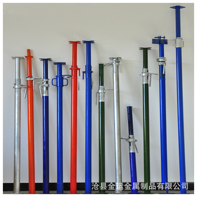 建筑钢支撑 斜支撑钢支撑脚手架钢支撑螺母 可调节钢支撑厂家