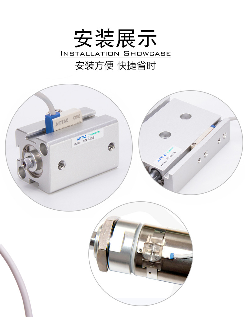 现货原装正品亚德客气缸磁性感应开关cmsg/je/dmsg/npn/pnp传感器