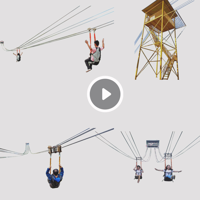 无动力滑索 景区设备 户外大型设备 游乐设备 厂家直销 游乐设备