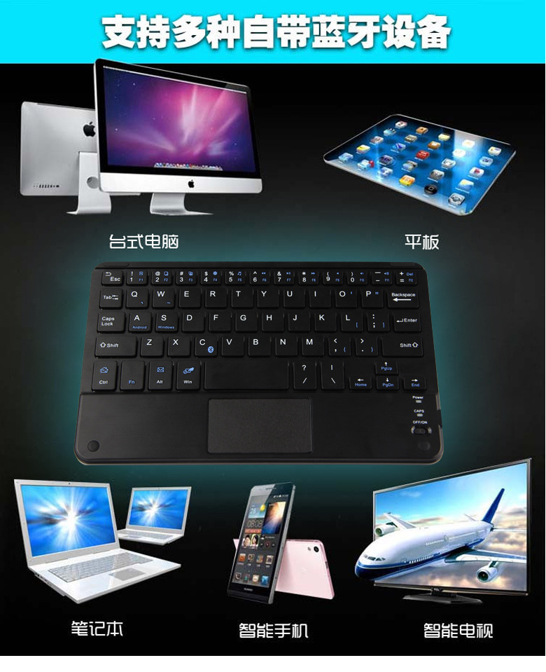 Clavier pour tablette - Ref 3423075 Image 9