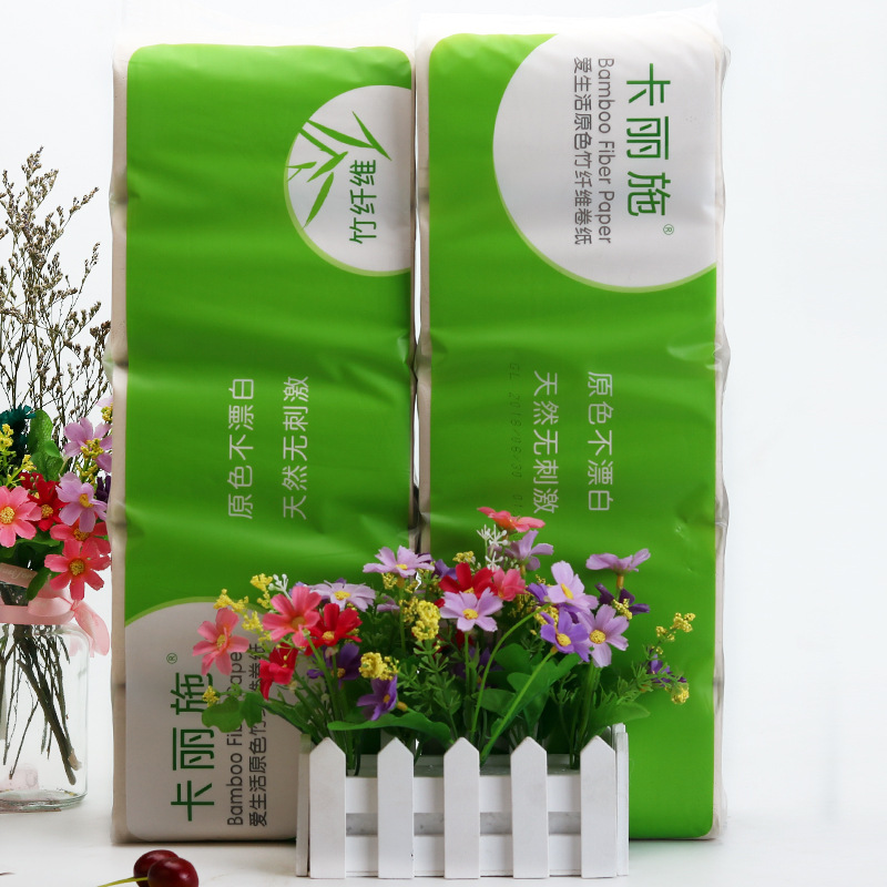 绿叶爱生活卡丽施原色竹纤维卷纸卫生纸巾原色不漂白10卷