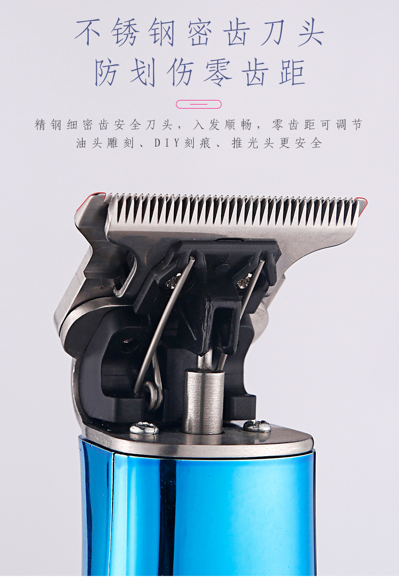 嘉美油头推剪0刀头刻痕雕刻电推剪专业发廊推子婴儿童光头理发器