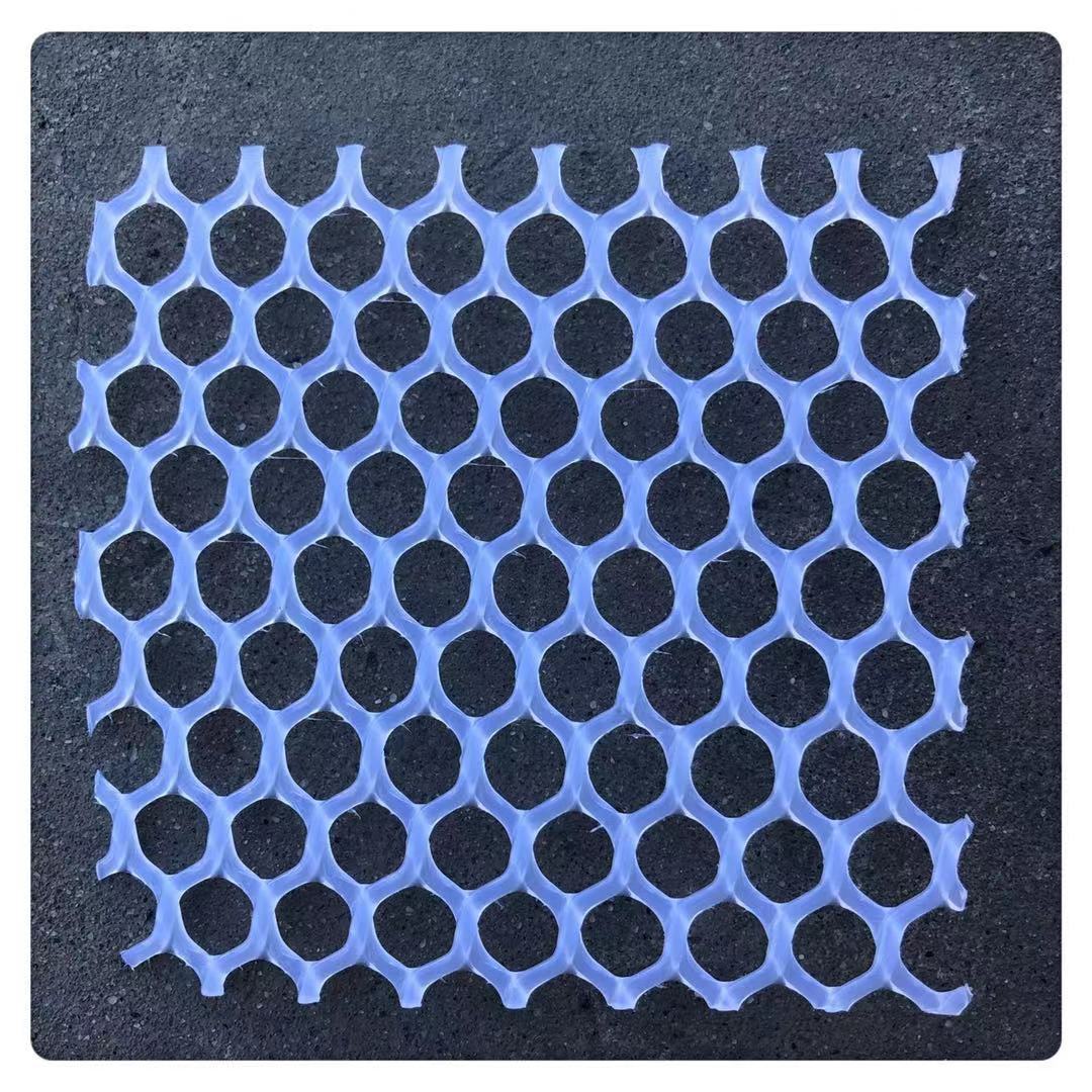 塑料防尘过滤网