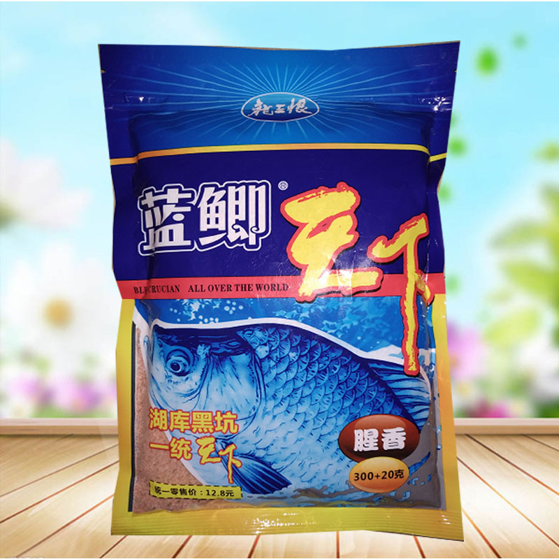龙王恨2019年新品龙王恨蓝鲫天下鱼饵腥香黑坑湖库综合饵320克