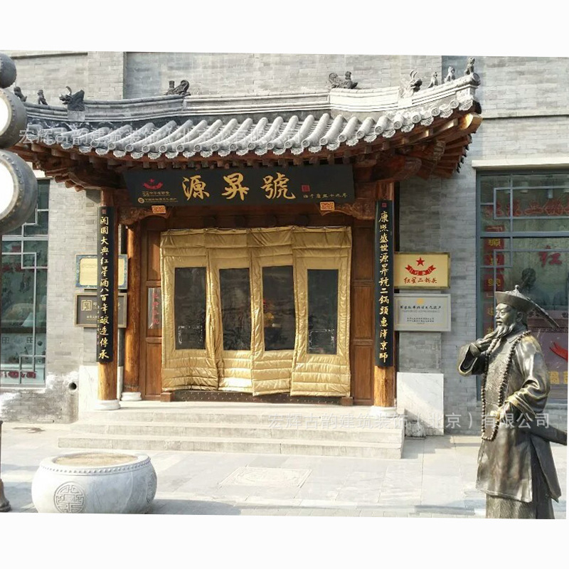 古建仿古门楼定制 医馆牌楼酒楼实木彩绘门头 北京垂花门楼厂