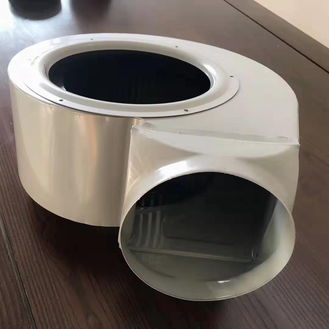 260#厨房配件 拉深品精品风道