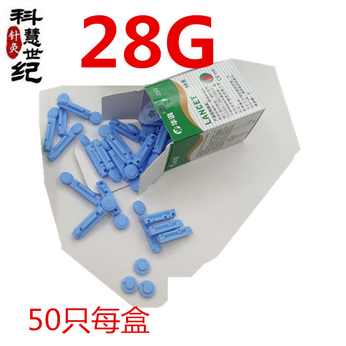 三棱采血针-三棱采血针厂家,品牌,图片,热帖-阿里巴巴