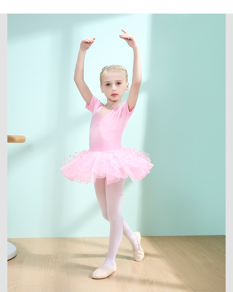 一件代发儿童舞蹈服短袖女童芭蕾舞裙小女孩练功服装