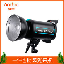 GODOX神牛Quicker闪客QS300W瓦闪光灯高速摄影灯视影室拍摄补光灯