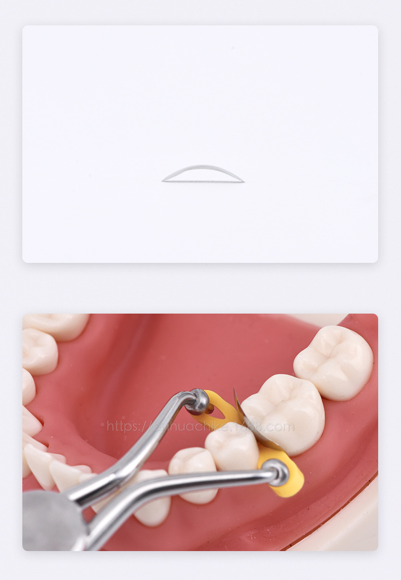 398 正品国外补牙成型片齿科