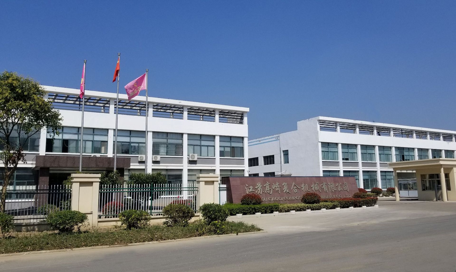 厂家热销防滑布点塑机 硅胶滴塑机 仿硅胶滴塑机 地毯pvc胶滴塑机