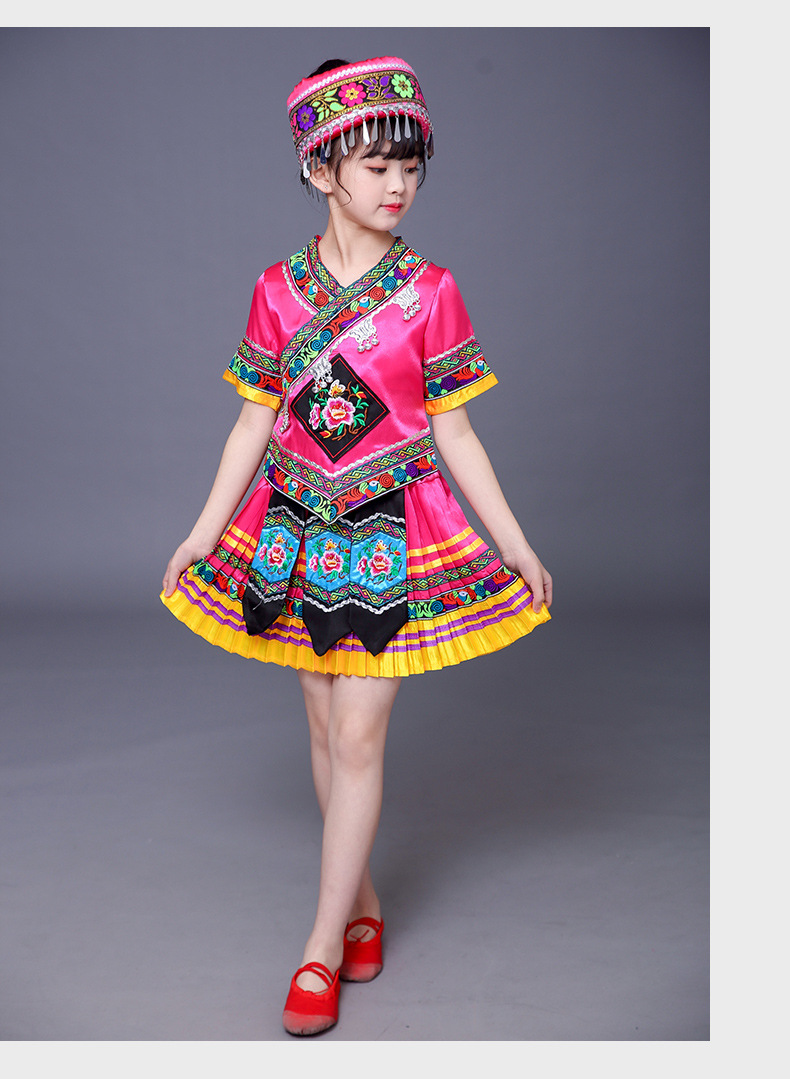 新款儿童少数民族服装舞蹈表演云南贵州苗族壮族瑶族女童演出服