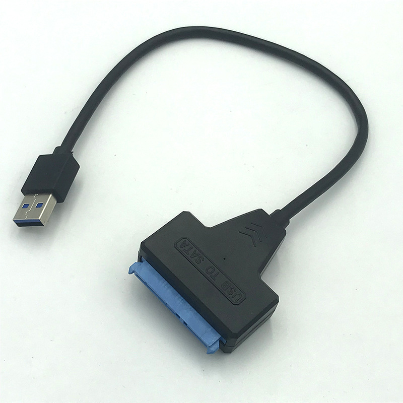 5/2.5寸机械硬盘连接线 usb3.0转sata易驱线