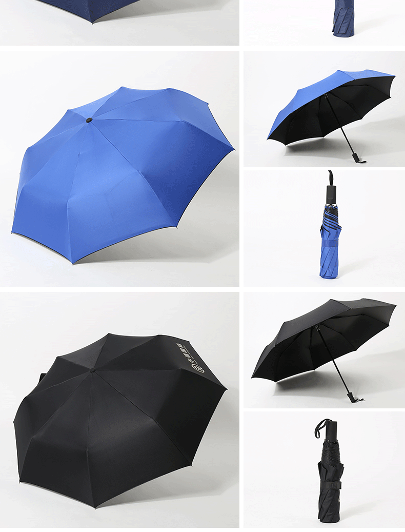 雨伞定制logo纯色商务三折晴雨伞折叠防晒防紫外线黑胶遮阳三折伞