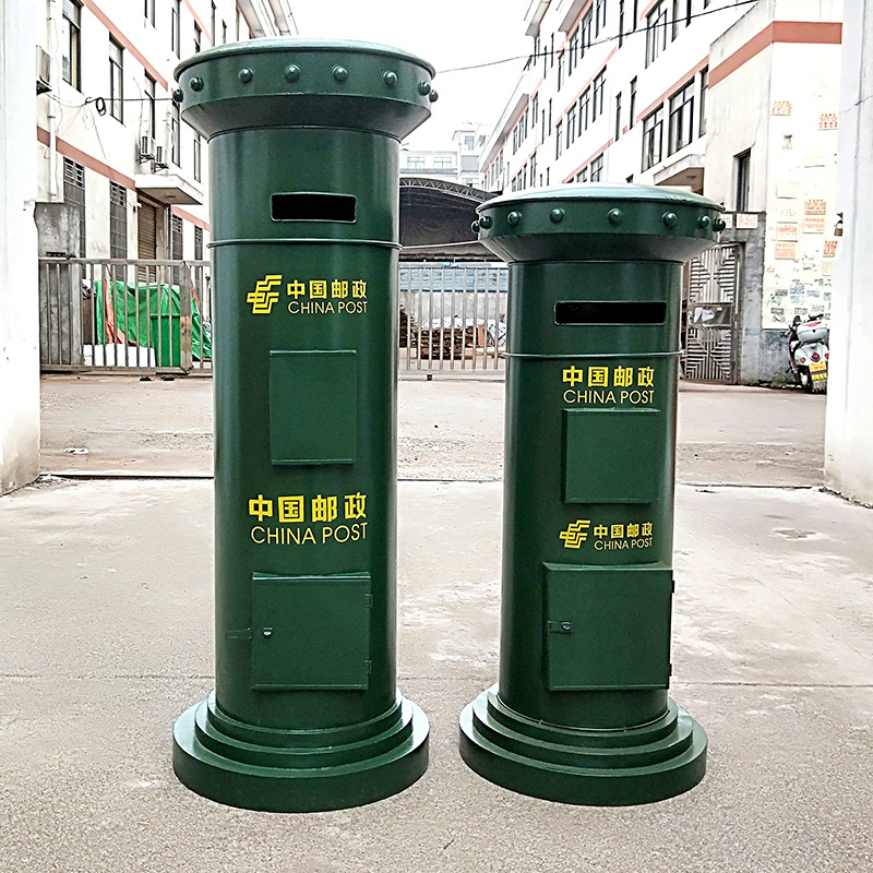 复古铁艺邮政邮筒创意个性落地摆件信箱大号移动摄影装饰道具厂销