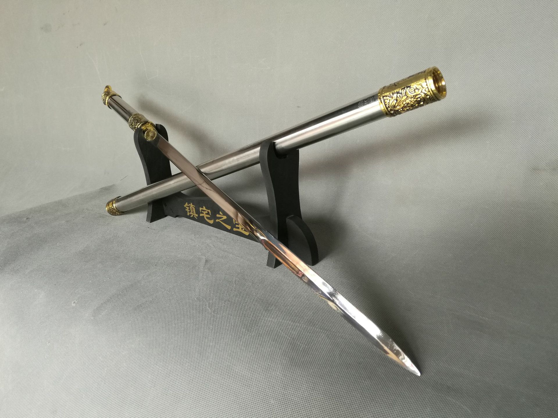 龙泉市刀宝剑 大号龙首剑hk-2902金色 不锈钢未开刃