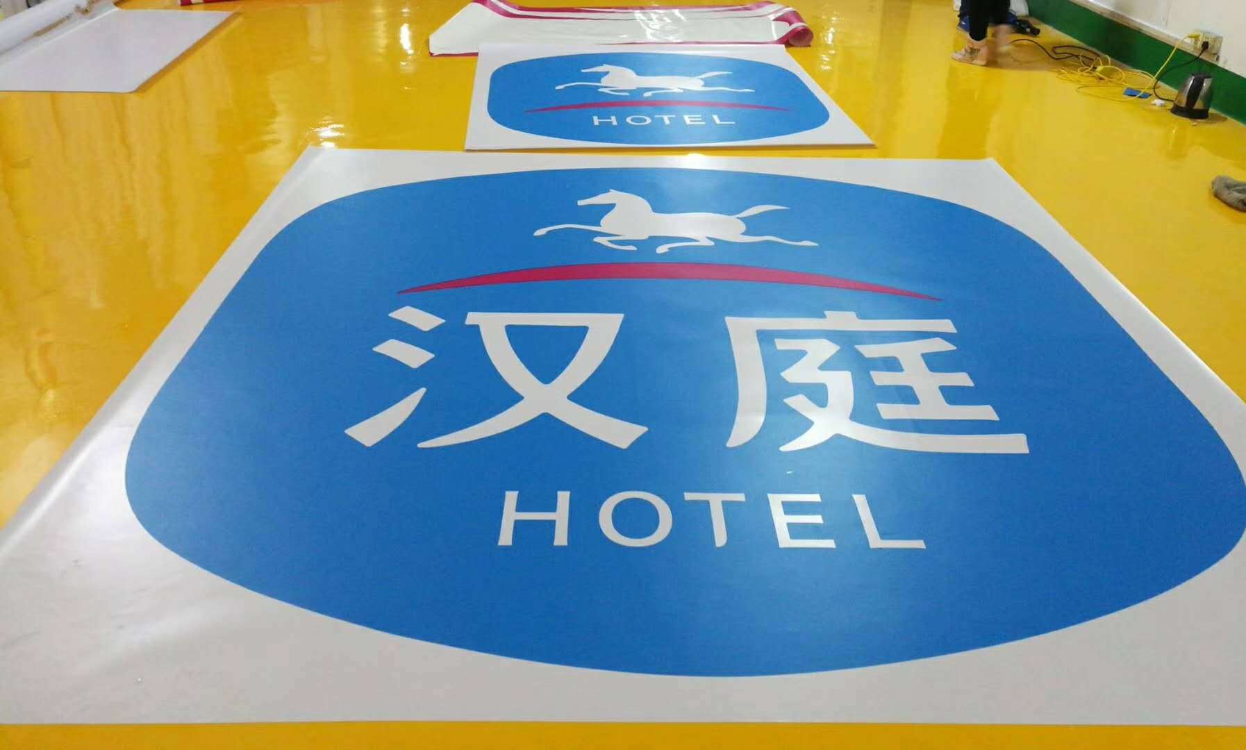 供应灯布写真打印 3m灯箱布旗帜布夹白布 单面卡布灯箱 灯箱布uv