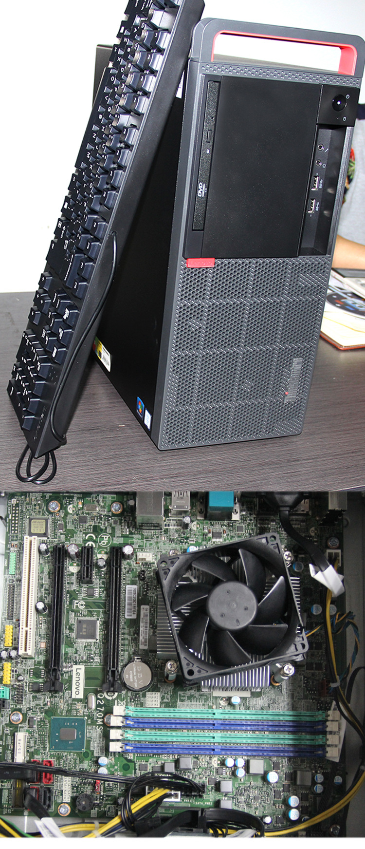 联想thinkcentre m920t i7-8700 8g 1t高端商用办公设计台式电脑