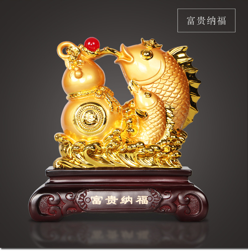 雅信树脂摆件新款8寸招财金鱼系列金色客厅书房办公室风水摆设品