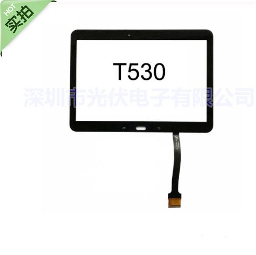 适用于平板三星sm-t530触摸屏 t531外屏显示屏玻璃 手写屏-阿里巴巴