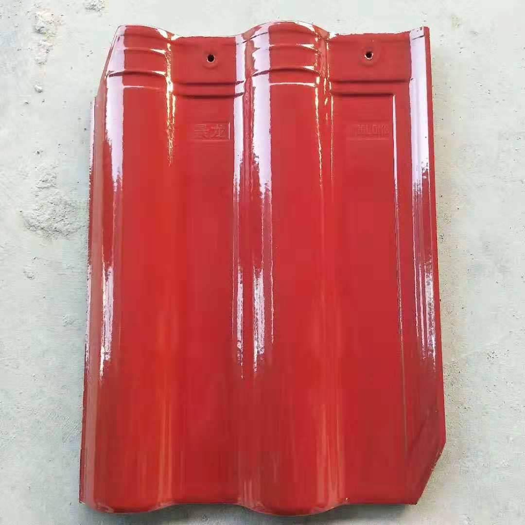 江西景德镇景龙瓦业农村别墅屋面瓦陶瓷瓦琉璃瓦连锁瓦大红色