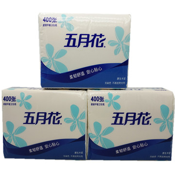 五月花平板卫生纸400张3包草纸压花卫生纸厕纸手纸柔韧加厚原木浆