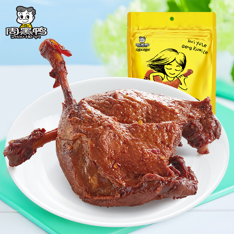 【周黑鸭鸭腿220g】武汉特产真空食品麻辣甜辣零食小吃卤味熟食