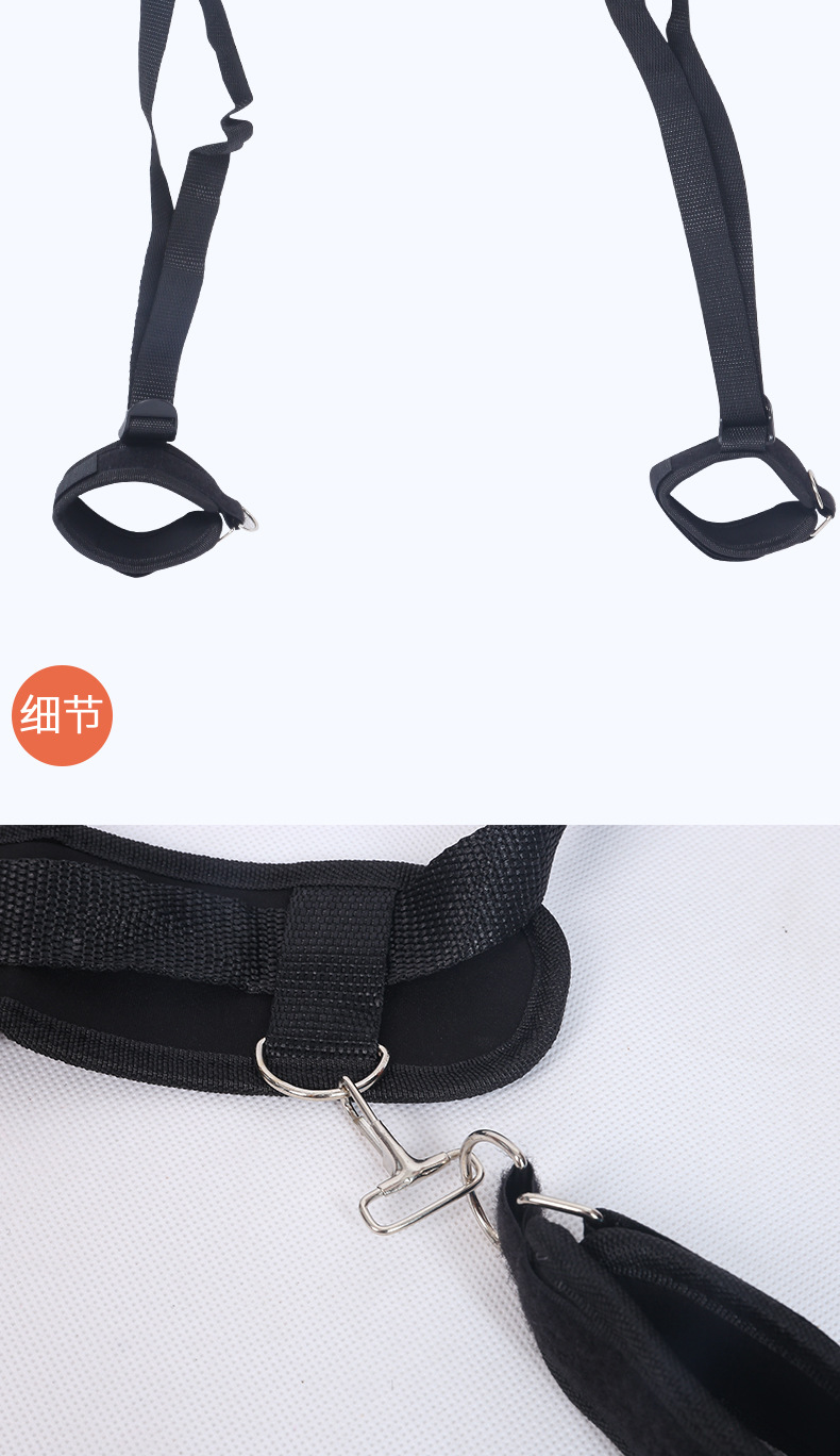 成人情趣用品sm分腿束缚捆绑带张腿情趣捆绑束缚带女用张腿束缚带