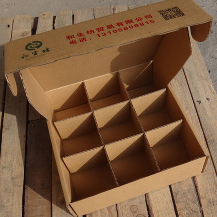 山东厂家批发可定制纸质包装箱 服装纸箱青岛瓦楞纸箱 鞋盒纸箱