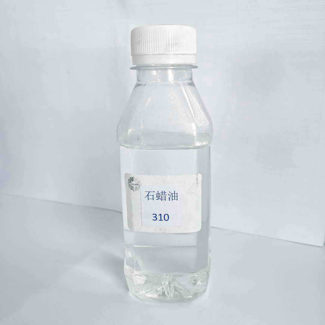 高闪点耐黄变石蜡油橡胶操作油三元乙丙胶epdm/tpv/tpe填充用油