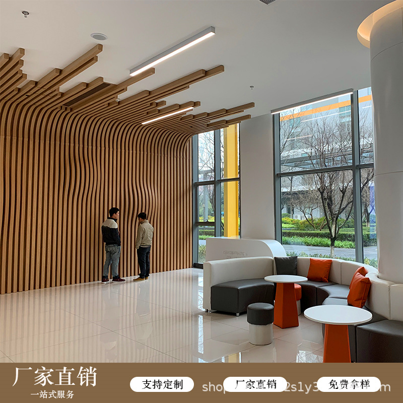 弧形铝方通充分展现弧形的曲线美